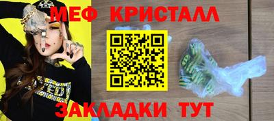 тгк Будённовск