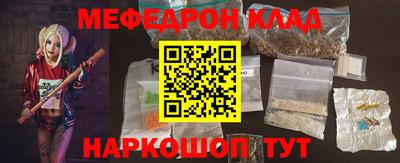тгк Будённовск