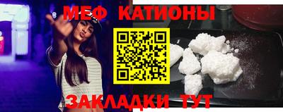 тгк Будённовск