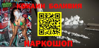 mdpv Бугуруслан