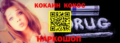 mdpv Бугуруслан