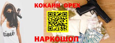 mdpv Бугуруслан