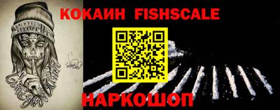 тгк Будённовск