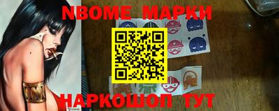 соль ск Бузулук