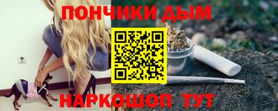 соль ск Бузулук