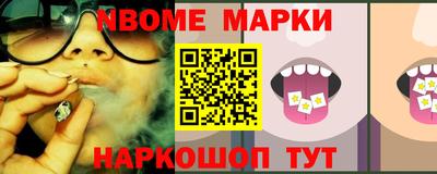 соль ск Бузулук