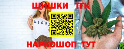 mdpv Бугуруслан