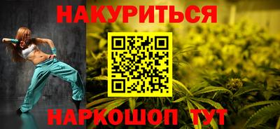 тгк Будённовск