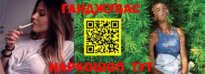 mdpv Бугуруслан