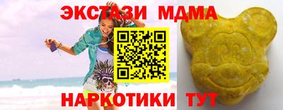 mdpv Бугуруслан