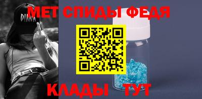 mdpv Бугуруслан