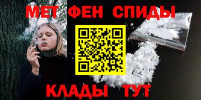 mdpv Бугуруслан