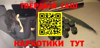 mdpv Бугуруслан